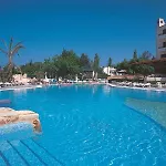 Gardens Paphos