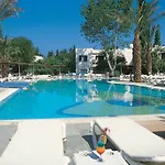 Aparthotel Gardens